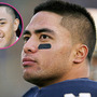 Ronaiah-tuiasosopo-image