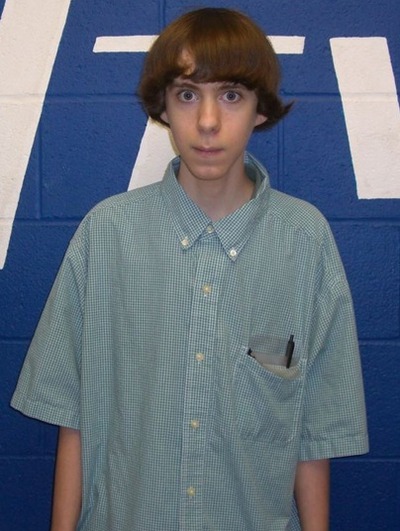 Adam Lanza Image